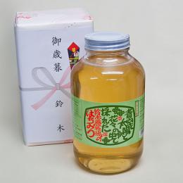 鈴木の蜂蜜ギフト【2.4kg】